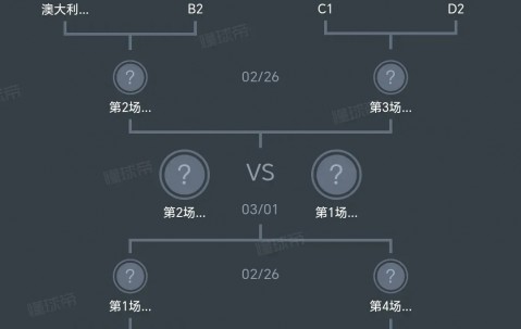 AG体育官方网站-足球联赛中球队实力对比，比赛结果令人关注(足球联赛中球队实力对比,比赛结果令人关注的是)
